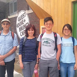 Guest house Hide & Seek, Seoul