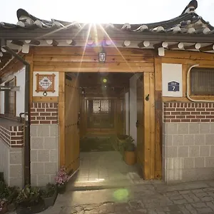Guest house Bukchonae, Seoul